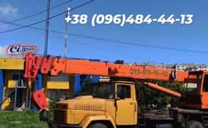 Автокран 14, 25т. Київ , обл. Швидка подача