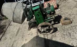 Бетономішалка