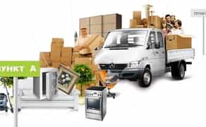 Телефонуй 24/7, Вантажні перевезення, домашній переїзд, вантажники