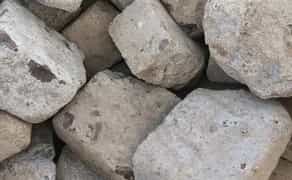 Вогнетривка чорна цегла