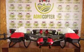 Дрон, аграрний дрон, сільськогосподарський дрон безпілотник XAG XP 2020