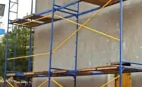 Будівельні ліси