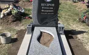 Виготовлення та встановлення ганітних пам'ятників.