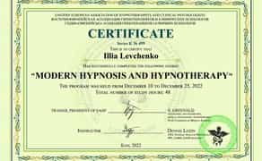 психолог, нейролингвистическое программирование