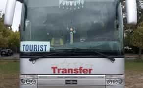 Комфортні пасажирські перевезення Україною та за кордон безпечно й вчасно