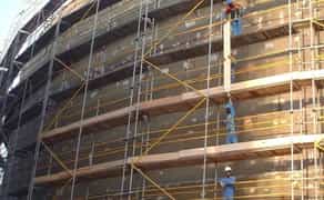 Риштування, Вишки, Помости: Увесь Комплекс Обладнання для Роботи на Висоті. Якість та Надійність!