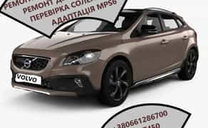 Діагностика та ремонт РКПП Powershift Volvo V40 36000662, 31256845
