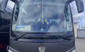 Автобус Neoplan 316 на 49 місць