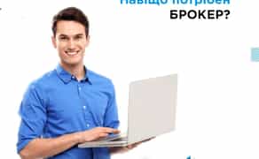 Складання інвойсів, специфікацій, пакувальних аркушів