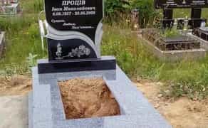 Виготовляємо пам'ятники з граніту і крихти,сходинки, підвіконники гранітні.