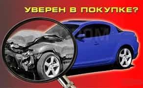 Товщиномір Yunombo 111