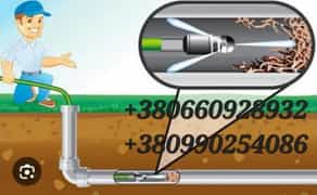 Викачування ям прочищення труб , промивання труб каналізації гідродинамікою