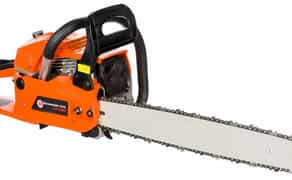 Бензопила Калібр БП-2600/18У!