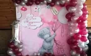 Банер і каркас