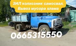 Грузоперевозки / Перевозки Грузов: Надежно, Быстро, Доступно!