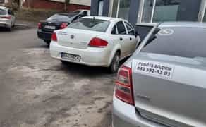Автомобіль під таксі