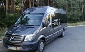 Перевезення пасажирів