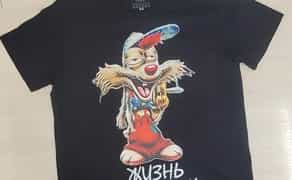 ДРУК НА ОДЯГУ. Сумки, Шкіра, Еко-шкіра