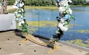 Весільна арка