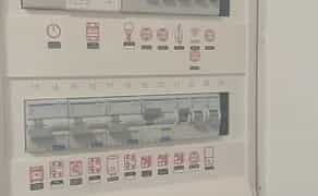 Якісні роботи від досвідченого електрика. По всіх деталях телефонуйте.