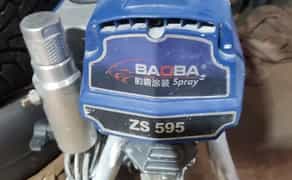 Вагнер, Baoba, 595, фарбування, безповітряна.