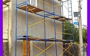 Риштування.Яремче.