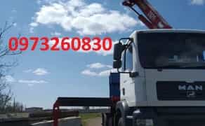 Мощный кран манипулятор, стрела 16.8м. Нал/Безнал с НДС.