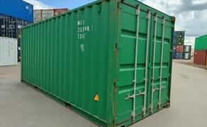 Контейнер рефрижераторний 20 футів. Надійний!