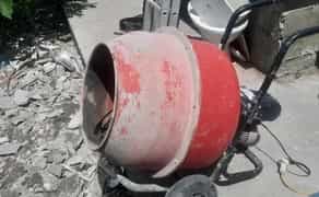 Бетонозмішувач