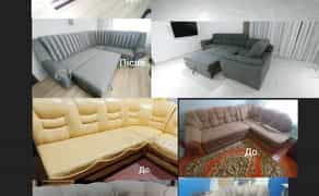 Відновлення та перетяжка м'яких меблів: повернемо вашим диванам і кріслам їхній первісний вигляд.