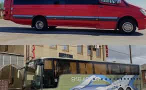 Пасажирські перевезення