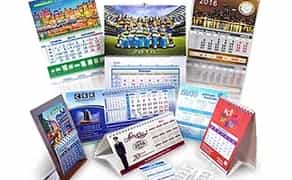 Квартальні календарі під замовлення