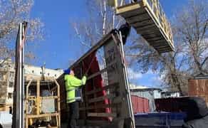 Фасадна люлька, платформа для зовнішніх будівельних робіт