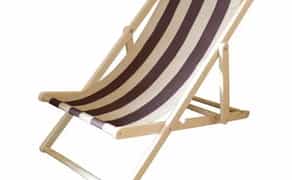 Шезлонг складний