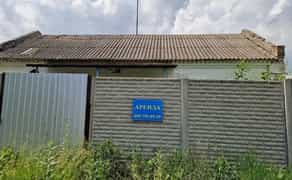 Комерційне Приміщення + Прилегла Територія під Будь-який Вид Бізнесу!