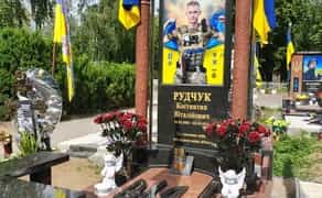 Пам'ятники для військових. Меморіальні комплекси!!