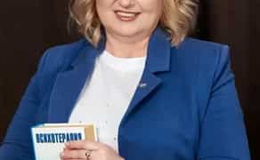 Послуги психолога для дорослих та дітей, консультації з різних психологічних питань та проблем