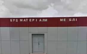 Магазин на Кінному ринку, 130м.кв.