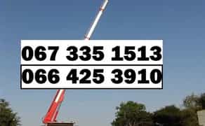 Автовишка. Автовишки 18, 21, 22, 24,28м. Львів вишка. Автовышка