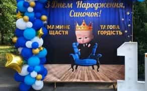 Банер Baby boss (каркас під банер)