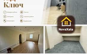 Ремонт під ключ. Золотоноша. Якість