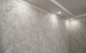 Ремонт квартир будинків Поклейка обоїв Укладка ламінату Установка плінтуса Фарбування стін Та інші види робіт