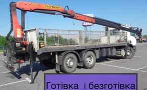 Спецтехніка - Кран маніпулятор