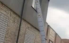 Драбина в 3*15 ( не менше 3-х днів)