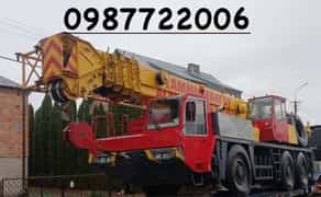 Послуги автокрана 25-50 т. (50000кг)