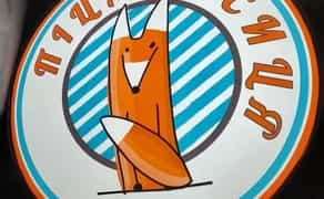 Лайтбокс вуличний, Ваша картинка та розміри