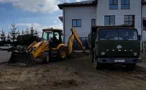 Самоскид Львівська область
