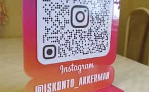 Табличка для оплати з QR-кодом. Табличка адресна. Неон вивіски.