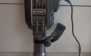 Молоток відбійний