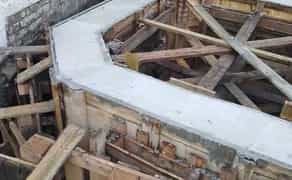 Бетонні роботи.